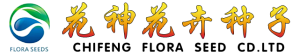 赤峰花神花卉种子